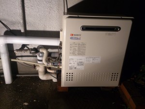 春日井市　市岡様施工後-300x225[1]